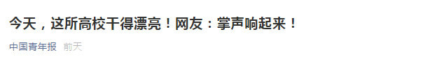4a9aefd485a24ee2911bd09ca514627d.png 4a9aefd485a24ee2911bd09ca514627d.png