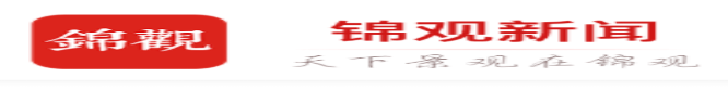 27d190a274364337921fc94225a7b235.png