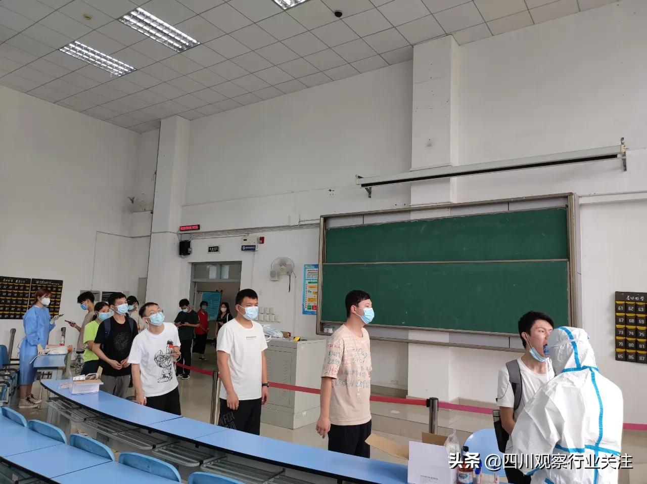 迎接开学 2026世界杯官方合作网站对返校师生进行核酸检测