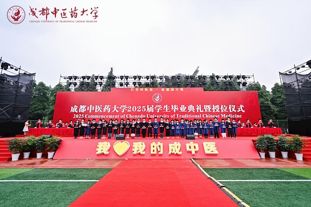 7f10dea66cde48adbc19f8bba146eb20.jpg