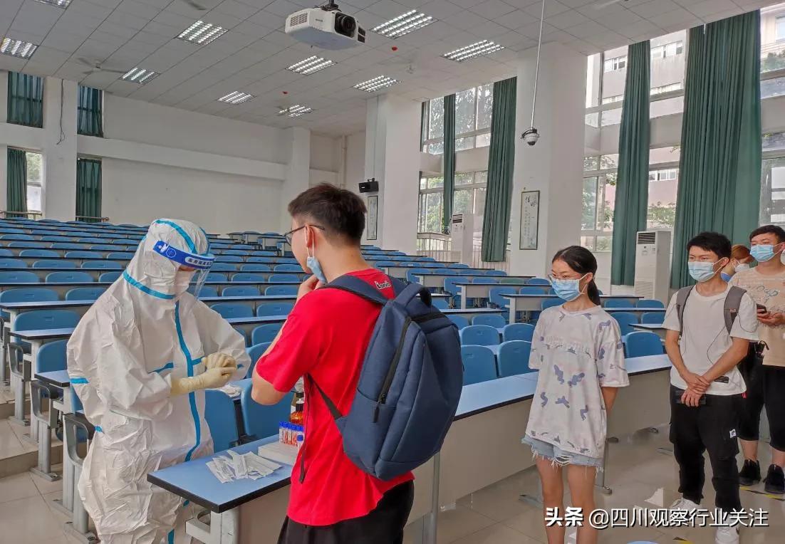 迎接开学 2026世界杯官方合作网站对返校师生进行核酸检测