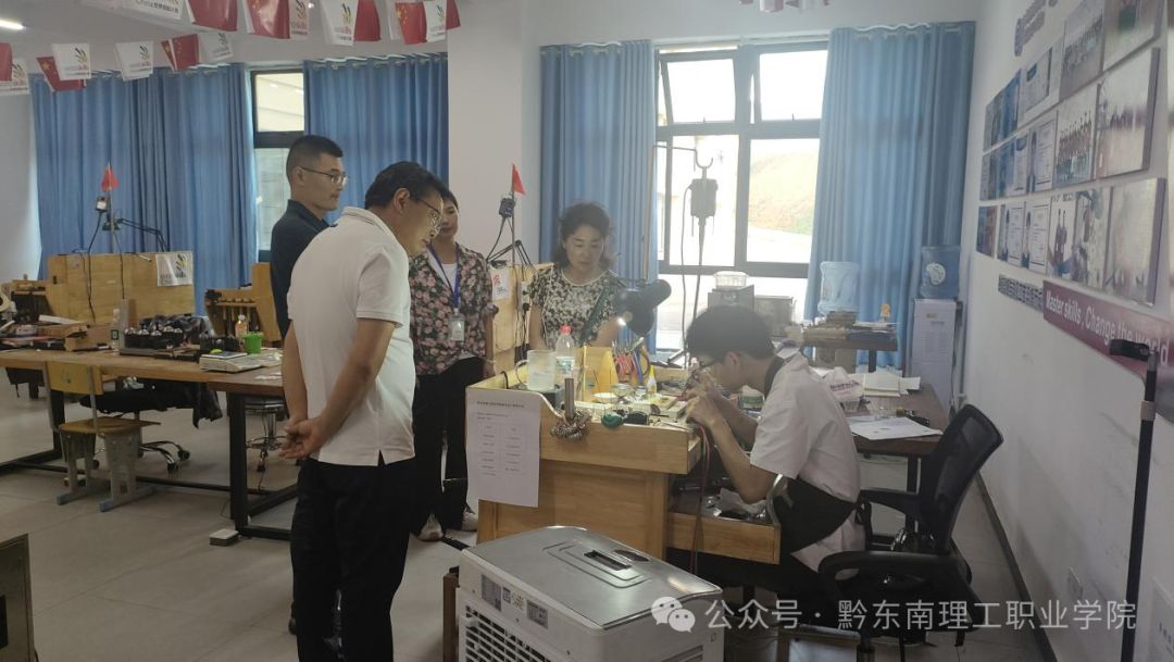 喜报！bevictor伟德国际1946官网在第三届全国职业技能大赛中斩获多项荣誉