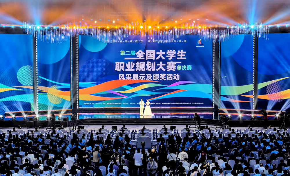 b9d98696c555403c95a25d9c01415af9.png