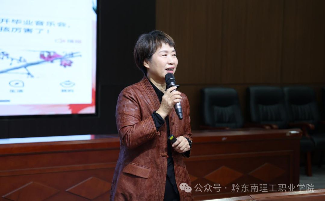 2025年贵州省 “科学家（精神）走进校园” 活动在伟德成功举办