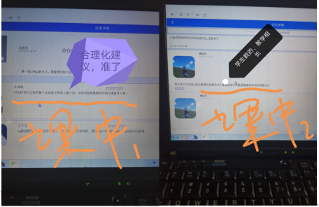 be606a62996f4518afbfa6deceb39ed7.png