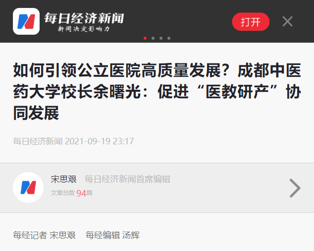 f29bcdb4c2ac424ab0f905e9b6d99d25.png