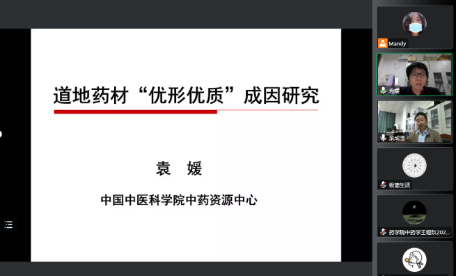 1e3c8bf7e3f34202ac43a2eac3b4b1a7.Png