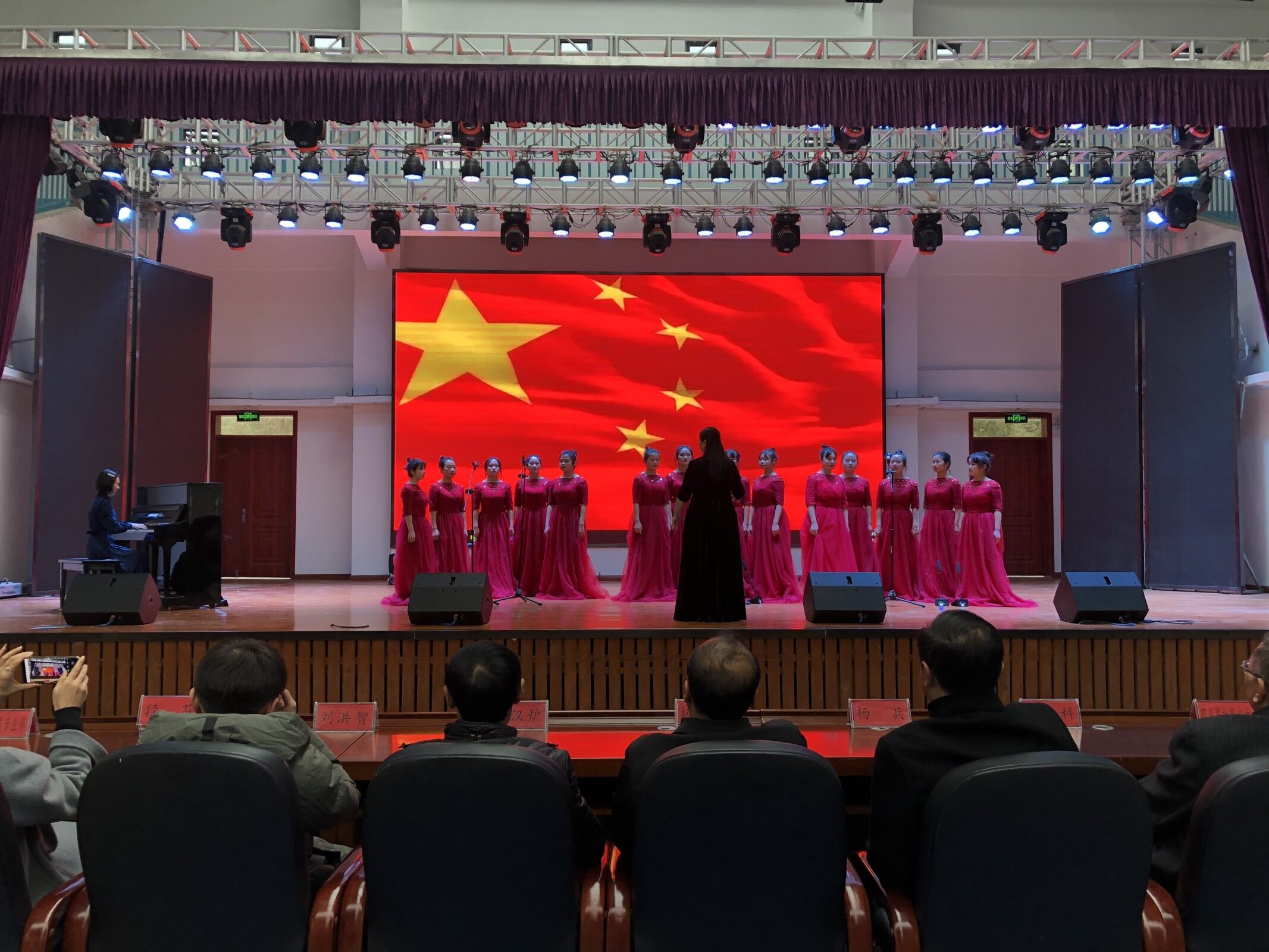 伟德举办了以纪念“12•9”爱国学生运动为主题的纪念活动