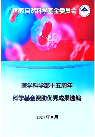 7ba4066197d94f9ba5009ec94ab89ca9.Png