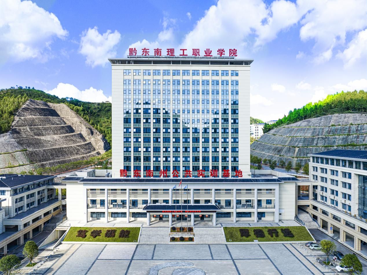 逐梦新征程，青春正启航——bevictor伟德国际1946官网2025级迎新活动